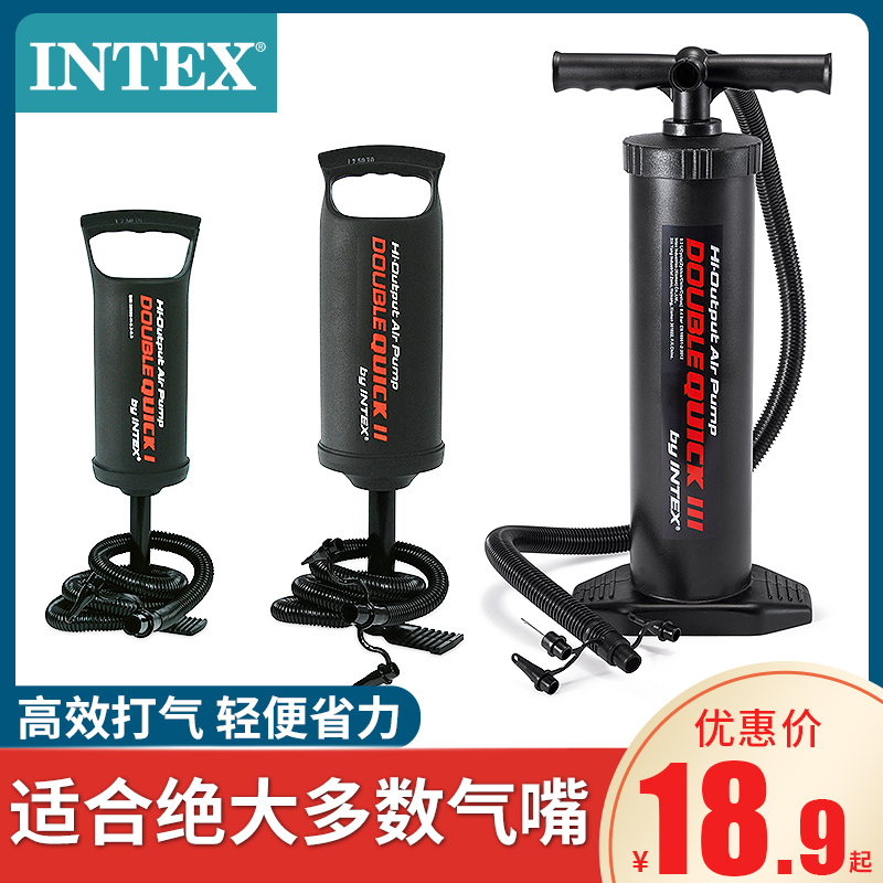 INTEX swimming pool inflatable pump swimming ring pump inflatable ball home portable mattress rubber boat inflatable pump
