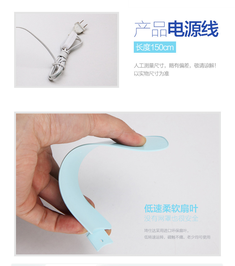 quạt mini cầm tay điện máy xanh Quạt điện ký túc xá giường nhỏ clip fan văn phòng quạt im lặng sinh viên giường nhỏ clip fan hâm mộ bảng fan hâm mộ quạt tích điện xiaomi