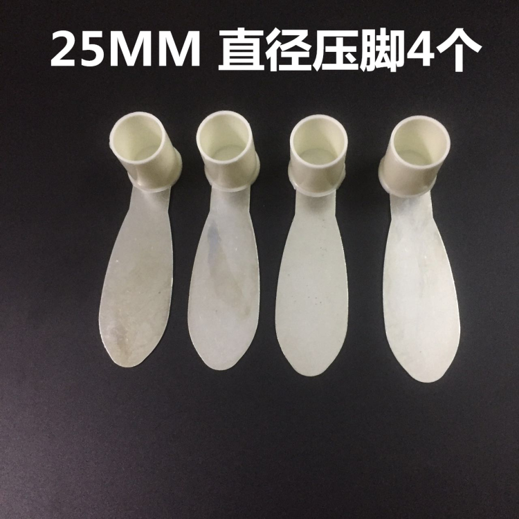 Muỗi lưới tee nối khớp nối muỗi khung phụ kiện phụ kiện đầu nối góc kẹp chân vịt móc móc - Lưới chống muỗi màn chống muỗi gấp gọn