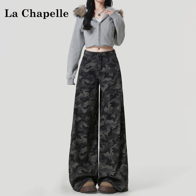 La Chapelle American-Style Camouflage Wide-Leg Cargo Jeans for Women, 2026 Summer New High-Waisted Loose Floor-Length Pants