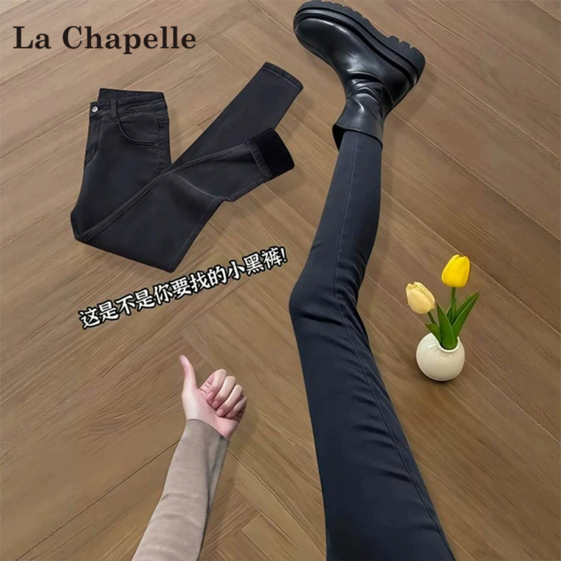 La Chapelle Black High-Waisted Skinny Jeans for Women, 2026 Autumn New Slim-Fit Slimming Fleece-Lined Pencil Pants La Chapelle Black High-Waisted Skinny Jeans for Women, 2026 Autumn New Slim-Fit Slimming Fleece-Lined Pencil Pants