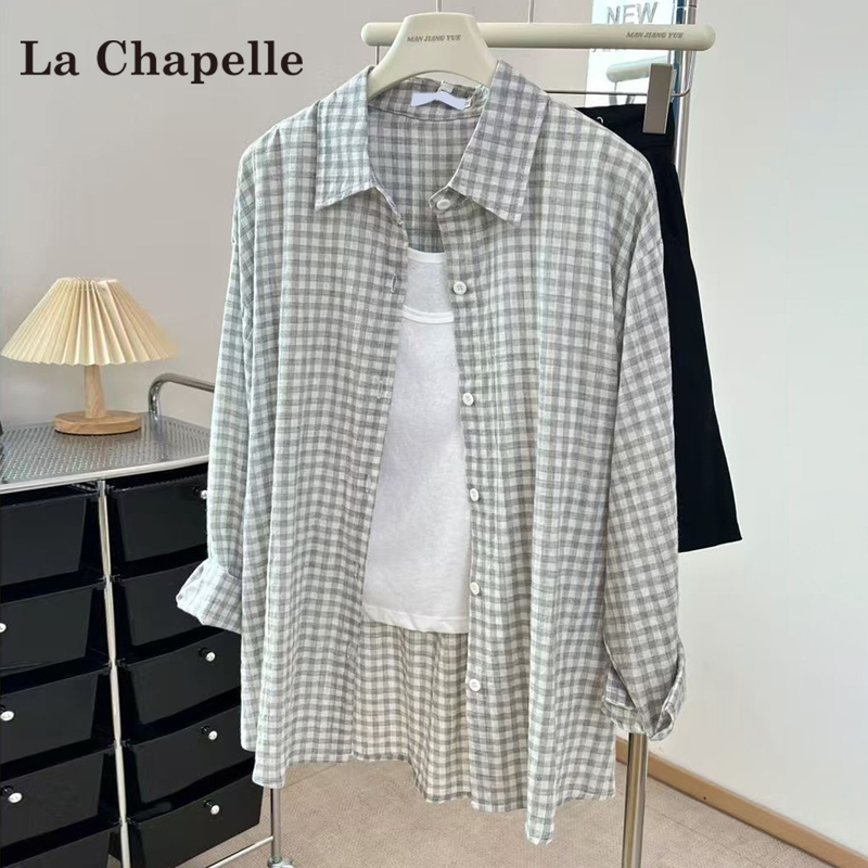La Chapelle Gray Casual Loose Long-Sleeved Shirt for Women 2026 Summer New Style Lazy Style Loose Shirt