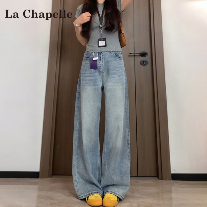 La Chapelle Retro Blue High-Waisted Wide-Leg Jeans for Women 2026 Summer New American Style Loose Slimming Straight-Leg Pants