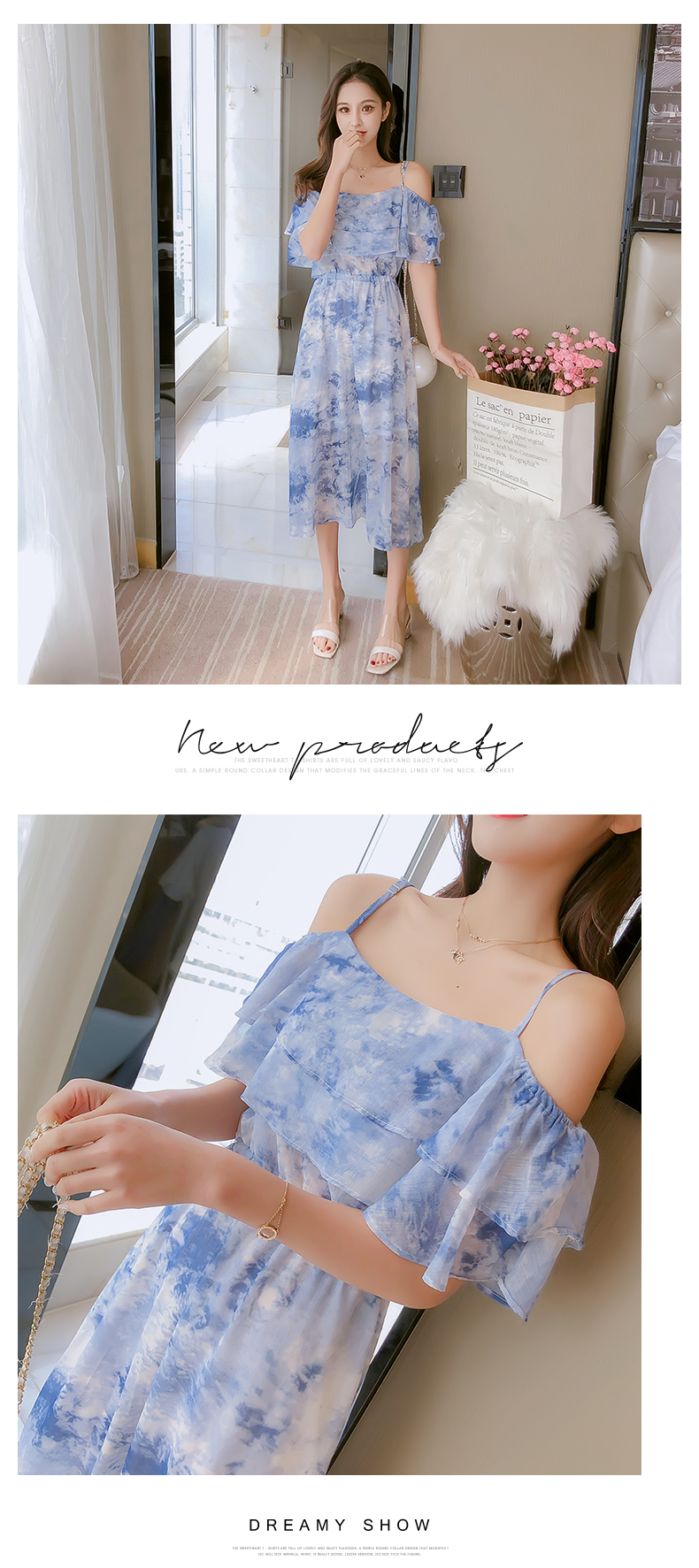 VK旗艦店 韓系小清新荷葉邊雪紡吊帶短袖洋裝