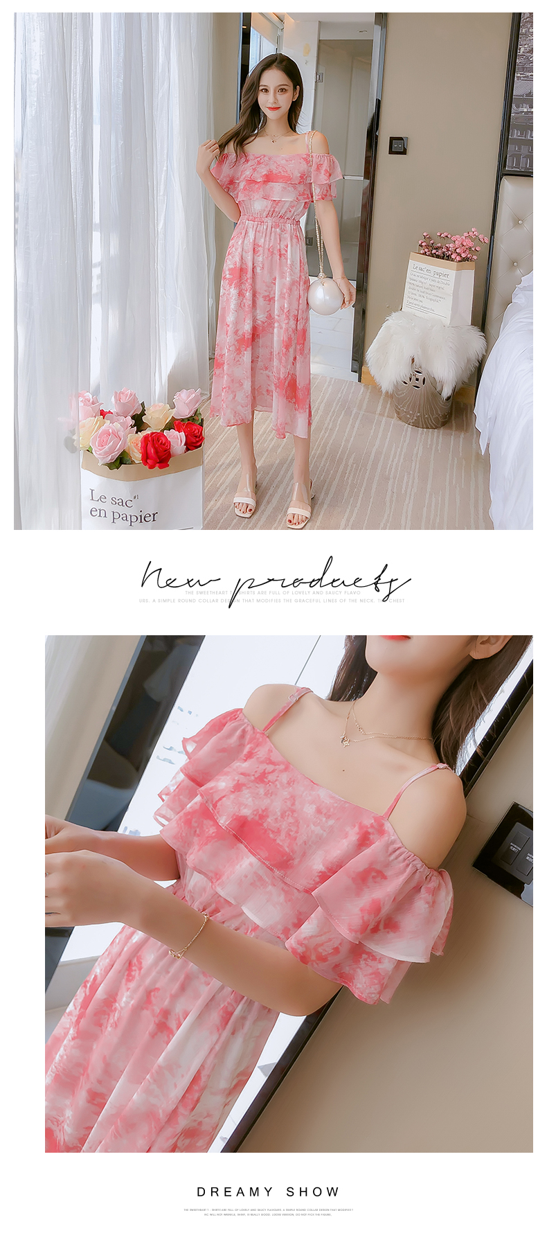VK旗艦店 韓系小清新荷葉邊雪紡吊帶短袖洋裝