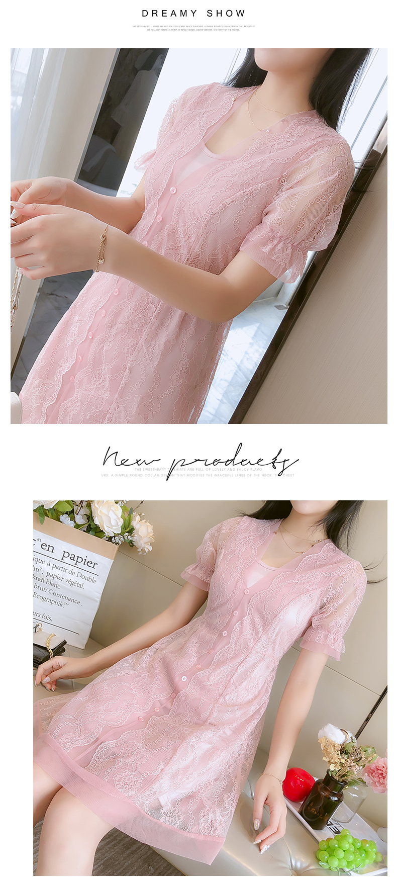 VK旗艦店 韓系時尚蕾絲網紗甜美短袖洋裝
