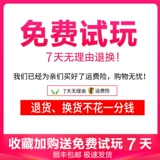 NOVATION /Novison Launchpad Pro RGB Music DJ Electroconut Strike Pad Douyin Начальный MIDI