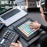 NOVATION Novison Launchpad Mini X Pro DJ 缫趄 Strike Midi