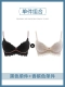 Черный, цвета шампанского