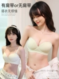 Увы.㈡ 仛鎷 ㈡ 樉澶 皬鑳 皬鑳 皬鑳 鎺屾 澂 婃墭 婃墭 鏀 鏀 涔 涔 槻 槻 瀭 瀭 镞 犺 偐 槻 戞枃 鑳 鑳 戞枃 戞枃 鑳 濂 濂 濂 濂 濂 濂 濂 濂濂 濂 濂 濂 濂 濂