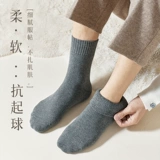 Шерстяные демисезонные утепленные удерживающие тепло дезодорированные гольфы, мужское зимнее кашемировое полотенце, увеличенная толщина, средней длины