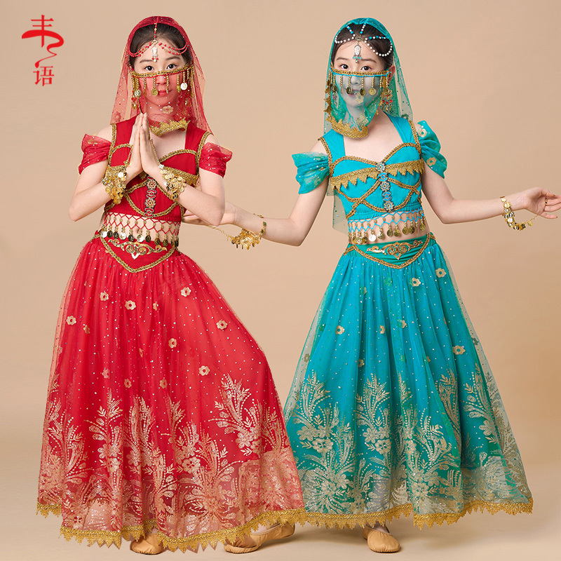 Children's Indian Dance Costumes for June 1St Performance, Exotic Style Kindergarten Indian Girl Dance Costumes, Jasmine Princess Dress