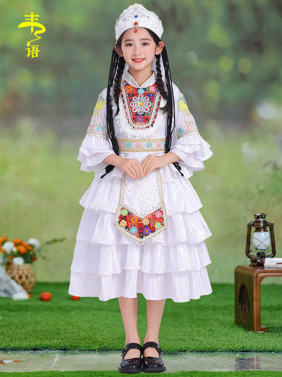 New Year's Day Russian Ethnic Clothing Children's Sports Games Ethnic Style Clothing Exotic Ethnic Minority Performance Costumes