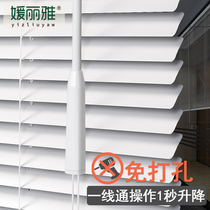 Aluminum alloy blinds shading lifting roller blinds Office with no hole bathroom light luxury 2020 new