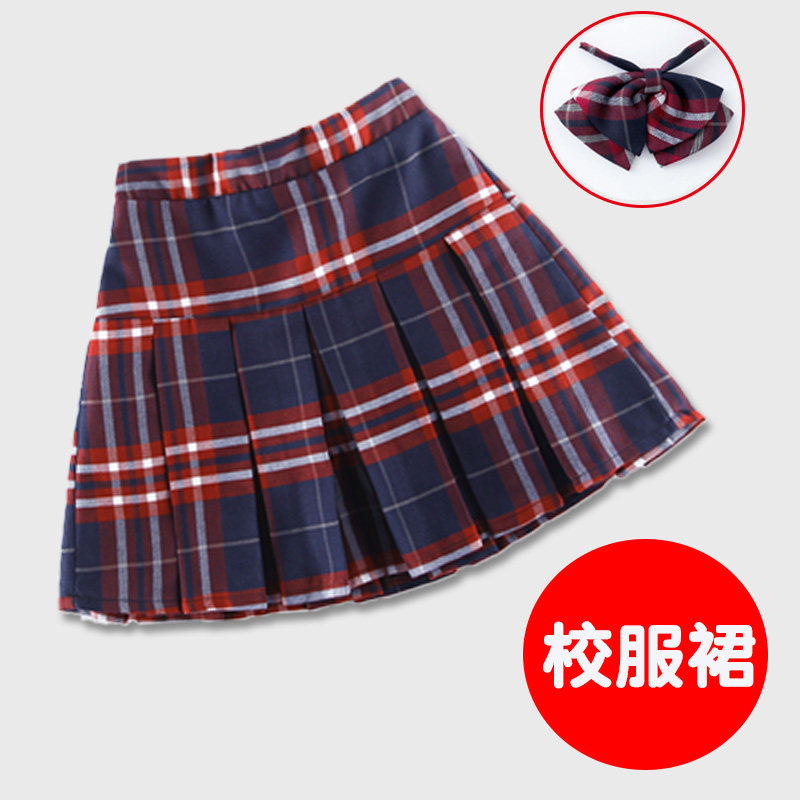 School uniform dress British fold skirt girl plate suit college wind elementary school student Scottish half-body skirt