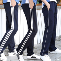 School uniform pants one bar children boys and girls two bars three bars Tibetan blue primary school students middle school pants