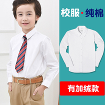 Boys white shirt plus velvet cotton school uniform long sleeve little boy New Years Day performance tie children student white shirt