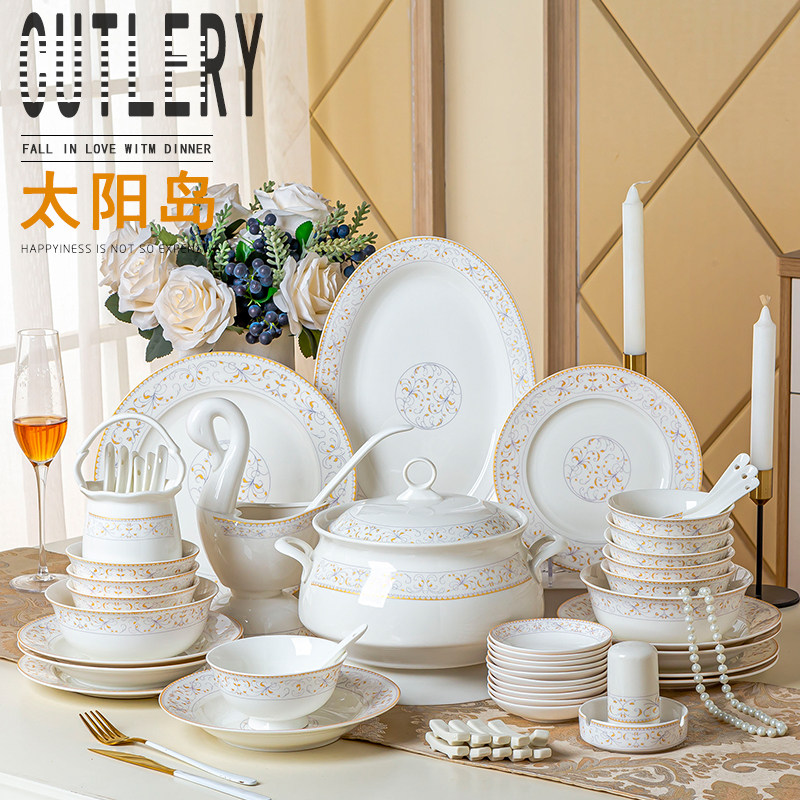 Tableware and bowls set home combination Jingdezhen European-style bone china bowls and chopsticks ceramic eating set bowls and plates for gifts
