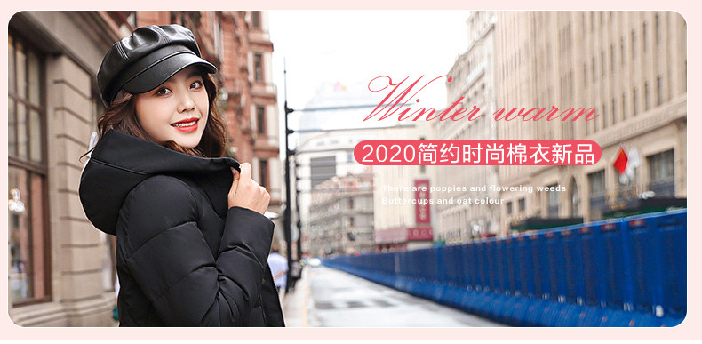 韩版冬装2020年新款棉衣外套修身加厚羽绒棉服女中长款棉袄子反季详情2