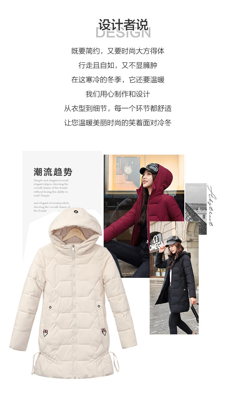 韩版冬装2020年新款棉衣外套修身加厚羽绒棉服女中长款棉袄子反季详情4