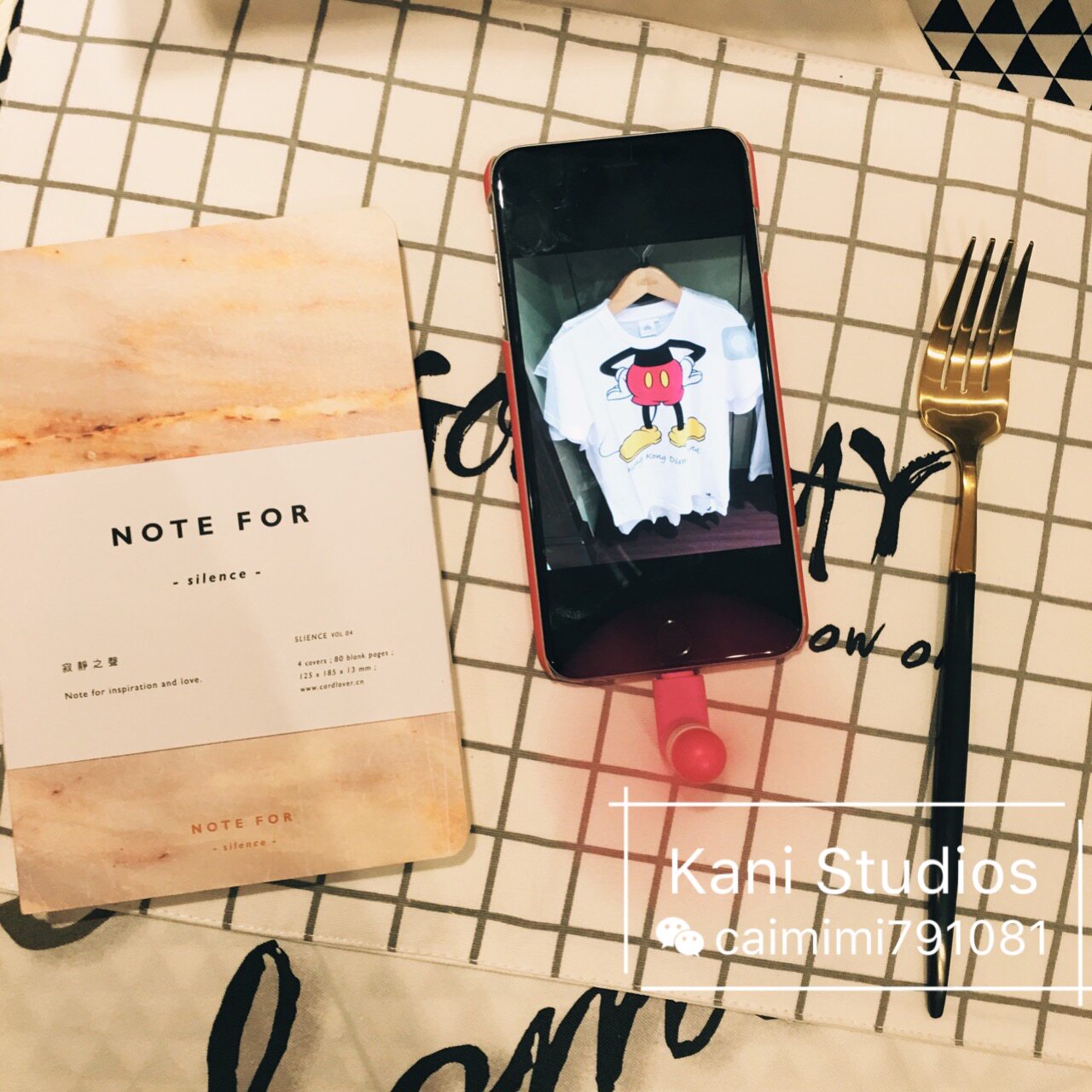 Ventilateur USB - Ref 402909 Image 12