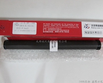 Lein applies Samsung 4623 drum core SCX-4824 drum core Samsung 2850 1911 2580 2580 1910 drum core