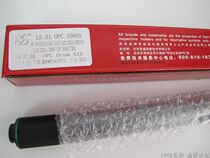 Laisheng suitable for HP CF210A drum core Pro200 M251n M276n M276nw 400 131A drum core