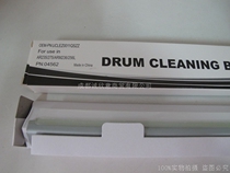 Apply Sharp MX312 261 2608 2628L 2608 3108 3508258 3508258 AR257 235255 squeegee