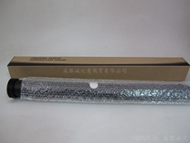Suitable for Xerox S1810 drum core S2011 S2010 S2220 S2520 S2420 photosensitive drum core primary color