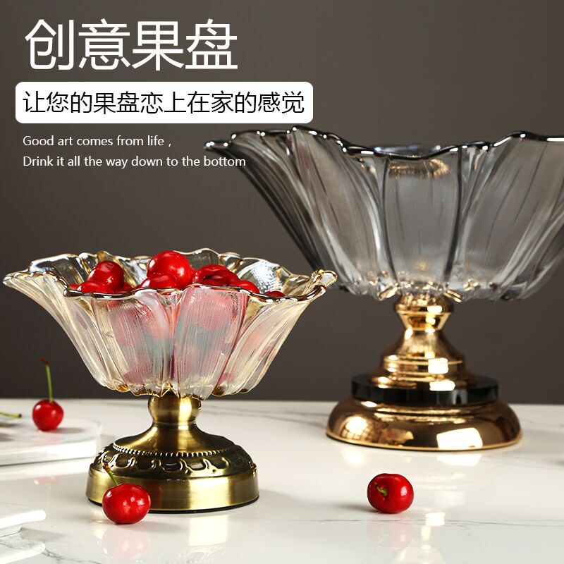 Nordic Style Large Crystal Glass Fruit Plate, Fruit Bowl, Creative Sunflower Plate, Dried Fruit Snack Plate Nordic Style Large Crystal Glass Fruit Plate, Fruit Bowl, Creative Sunflower Plate, Dried Fruit Snack Plate