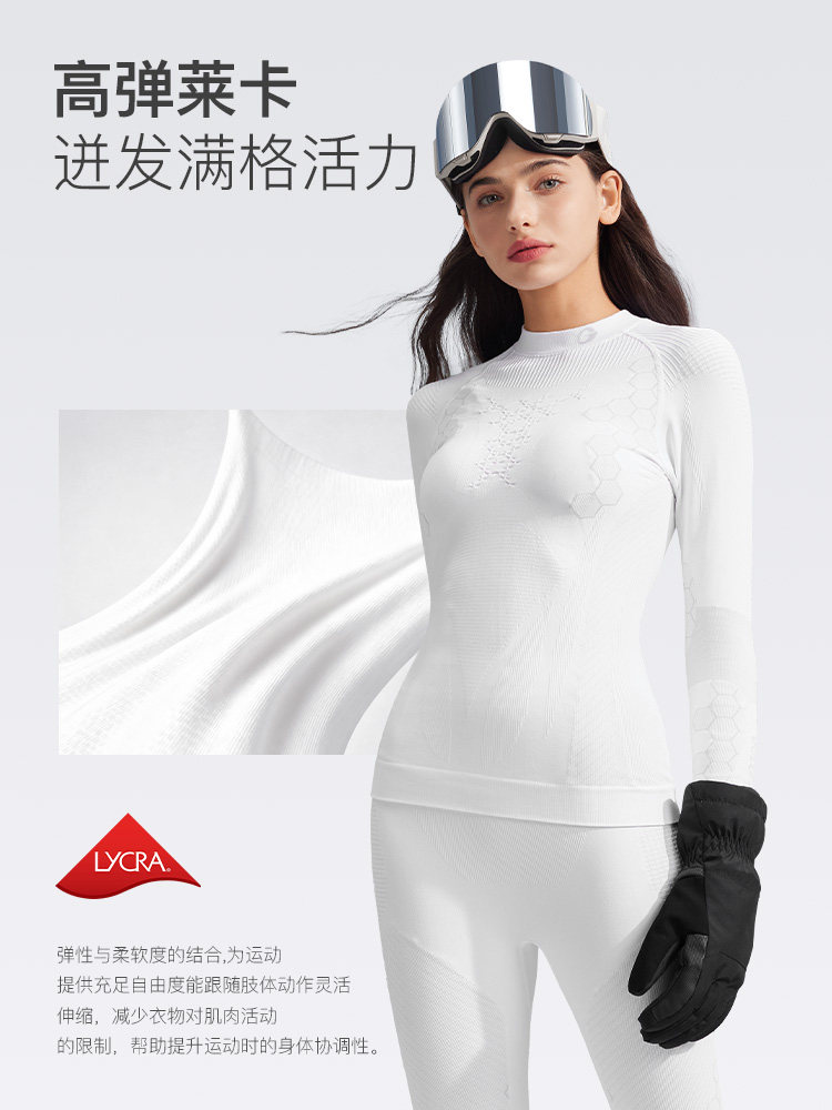 Golovejoy Ski Quick-Drying Clothing Outdoor Running and Cycling Compression Base Layer Thermal Underwear Set