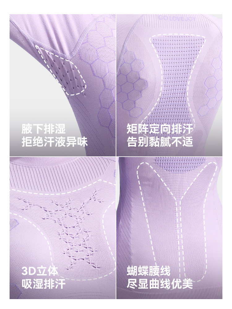 Golijie Women's Quick-Dry Ski Clothing, Thermal Outdoor Sports Compression Clothing, Inner Wear for Mountaineering and Hiking, Base Layer