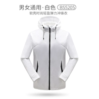 Одиночный кусок - мужчины и женщины - белый - BS5205