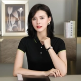 Индивидуальная летняя работники Sohu Video Сотрудники мужской печать логотип вышивка