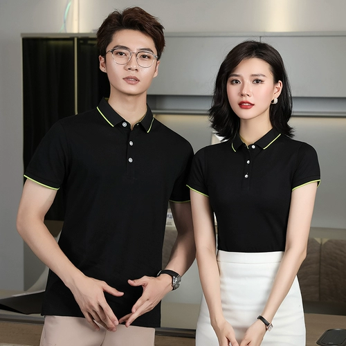 Индивидуальная летняя работники Sohu Video Сотрудники мужской печать логотип вышивка