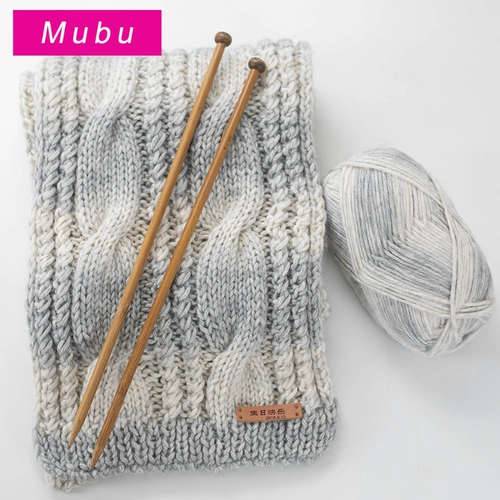 Плетеный шарф для влюбленных, клубок пряжи ручной работы, набор материалов с косичкой, градиент