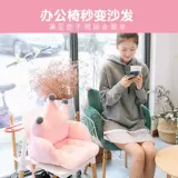 Подушка офис, талия, талия, диван охраны талии, подушка с подушкой, сидеть в одном, сидеть на долгое время, не устать от сиденья, обратно и подушка талии