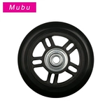 Чемодан, универсальные сменные аксессуары