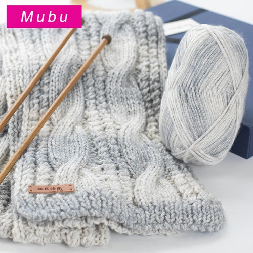 Плетеный шарф для влюбленных, клубок пряжи ручной работы, набор материалов с косичкой, градиент