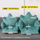 Подушка офис, талия, талия, диван охраны талии, подушка с подушкой, сидеть в одном, сидеть на долгое время, не устать от сиденья, обратно и подушка талии