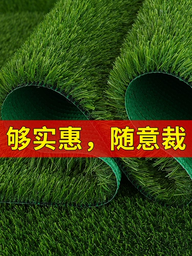 Навес на глушитель, противокапельный, бесшумный, звукоизоляционный, железный лист, кондиционер, наружный блок, балкон, изоляция крыши, искусственный газон