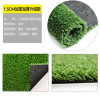 Специальная улучшенная гарантийная модель толщиной 20 мм (1 м*1 м)