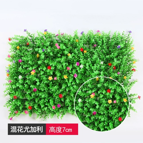 Моделирование растения стена зеленое растение Украшение газоновых ворот в внутреннем фоне изображение стена наружная стена пластиковая трава кожа