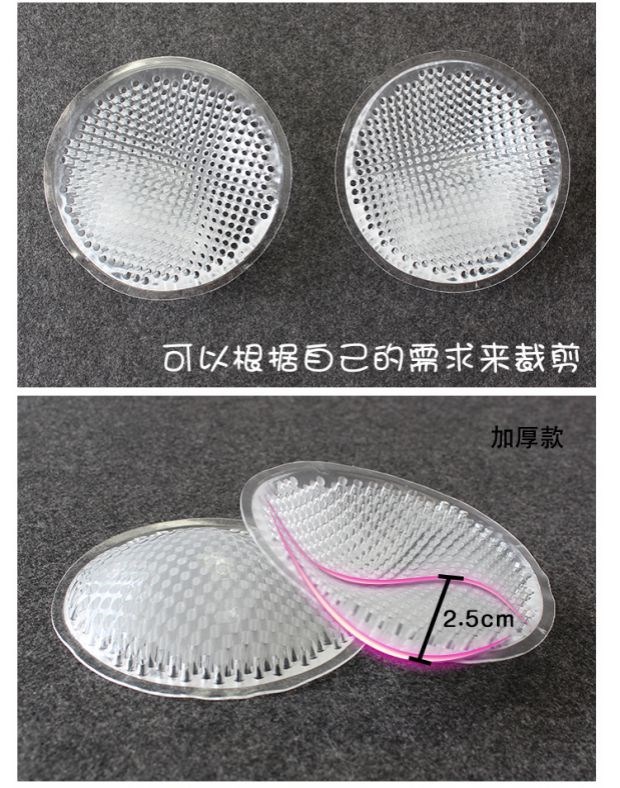 Lỗ thoáng khí silicon mỏng vòng ngực dày chèn miếng đệm vô hình nổ sữa tăng quần áo yoga dán ngực silicon nâng ngực