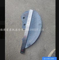 Perpetual Ridge blade walking tractor with ridging knife micro Tiller permanent moving north wind tobacco leaf Ridge blade