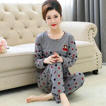 The official flagship store of Loris official flagship store spring and autumn middle-aged mother-in-law in pyjamas women cotton long sleeves