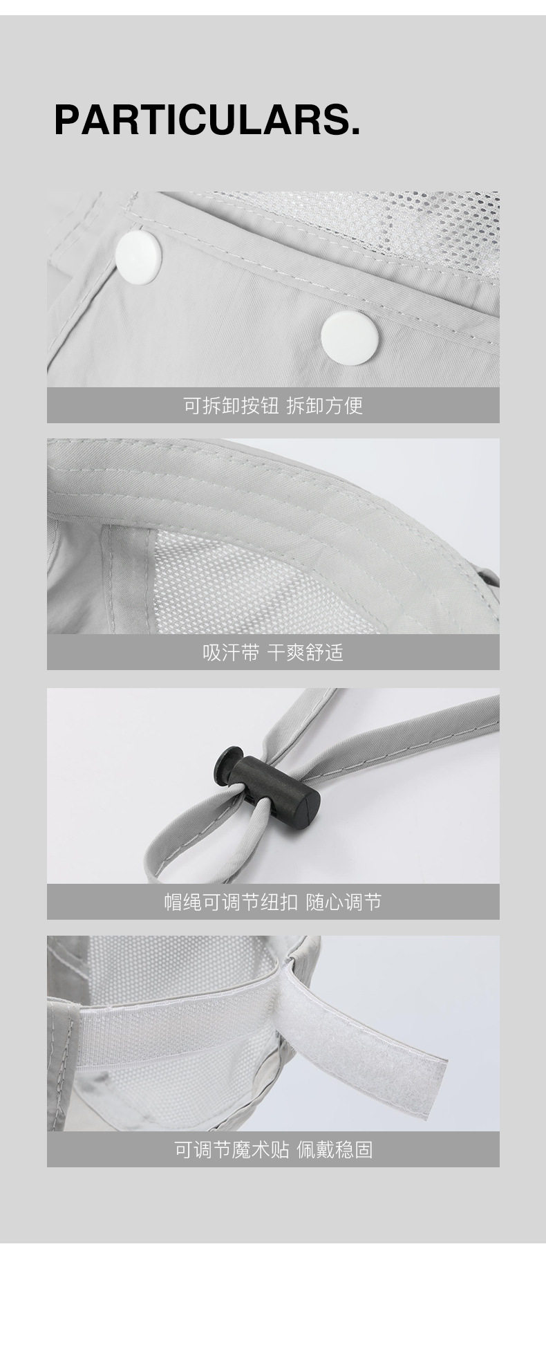 Летняя шапка, дорожная солнцезащитная шляпа для выхода на улицу на солнечной энергии, защита от ультрафиолета 