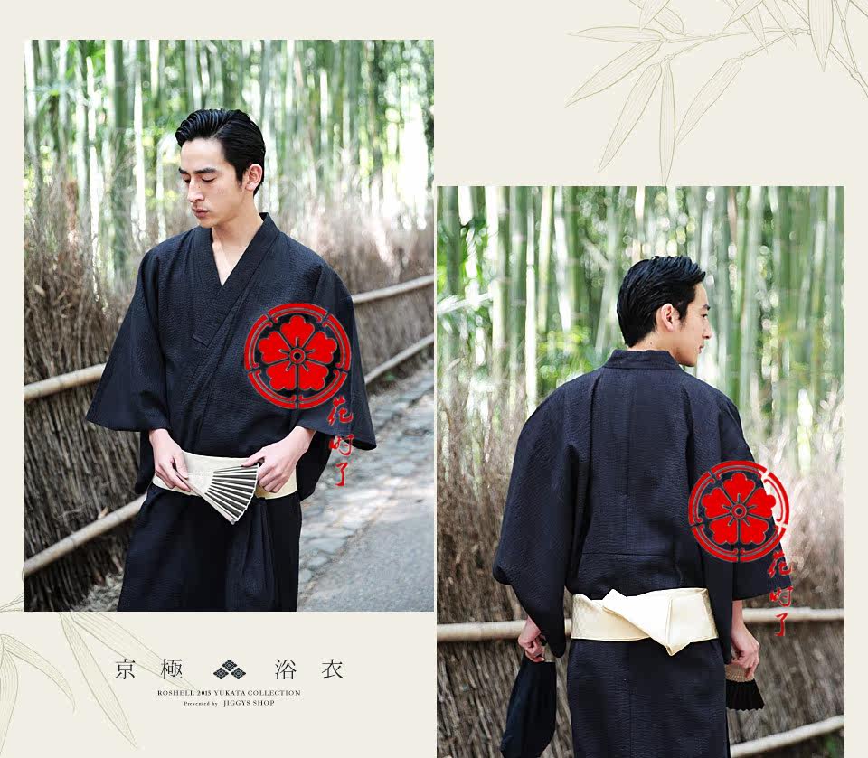 Peignoir - Ref 594012 Image 17