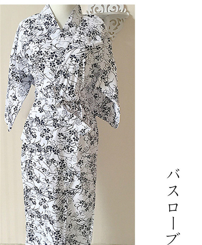 Peignoir - Ref 589275 Image 15