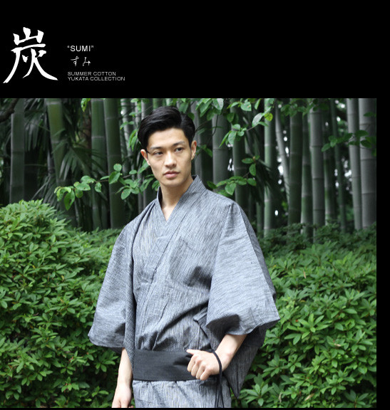 Peignoir - Ref 594012 Image 33